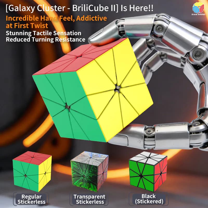DianSheng BriliCube II - Transparent image 3