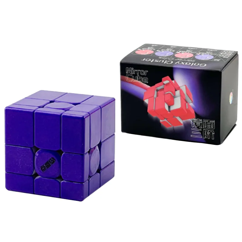 DianSheng Magnetic Mirror 3x3 - Purple