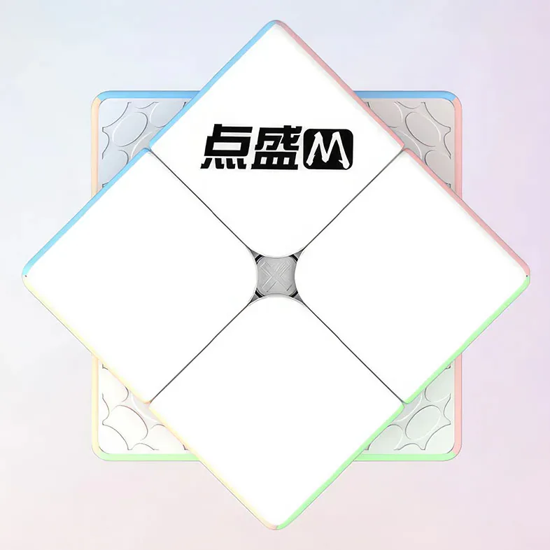 Diansheng Solar 2x2 M - Macaron image 1