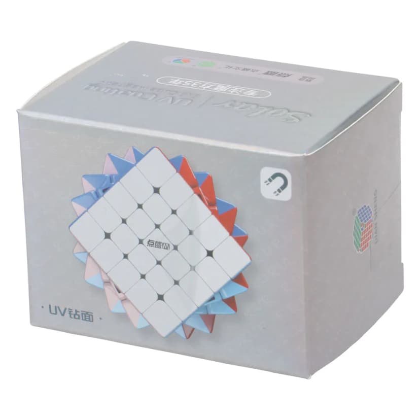 DianSheng Solar 5x5 M UV - Stickerless image 2