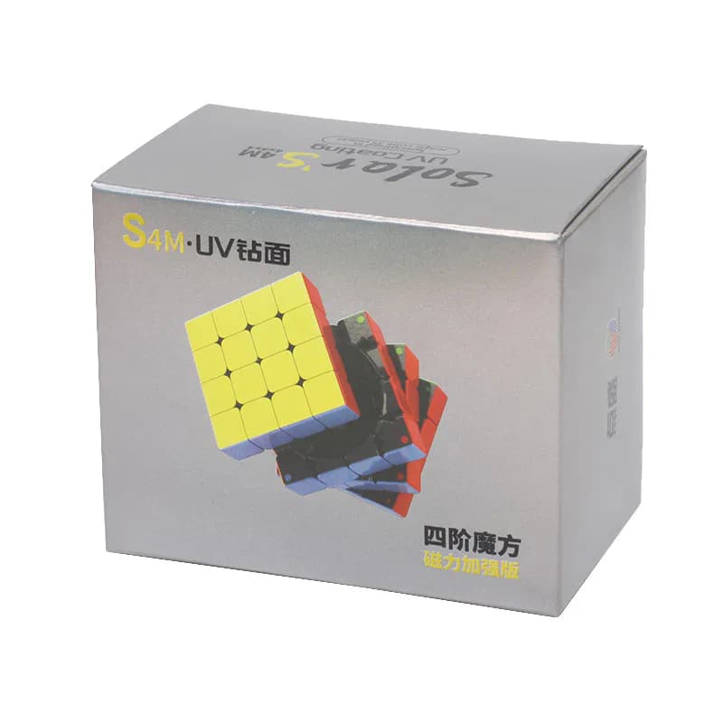 DianSheng Solar S4M UV - Black image 2