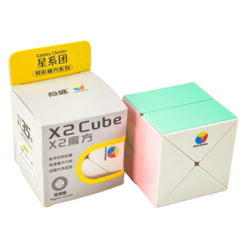 Diansheng X2 Cube - Macaron image 4