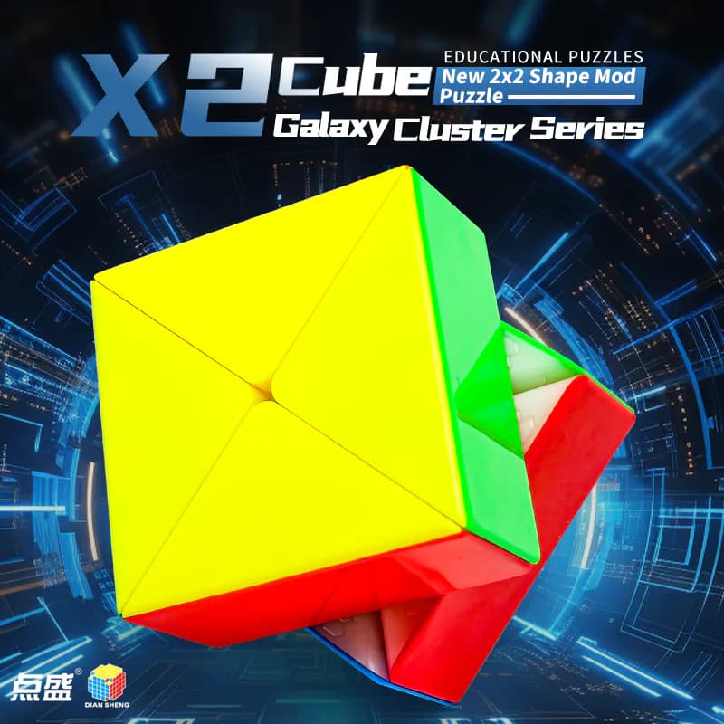 Diansheng X2 Cube - Macaron image 5