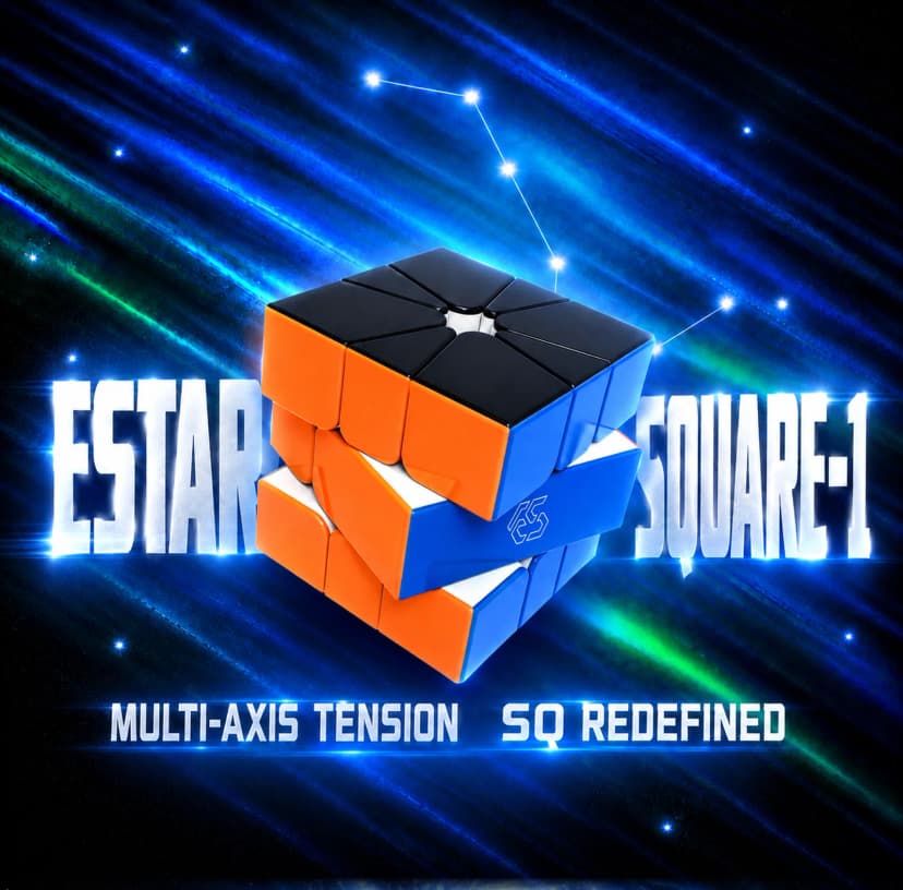 EStar SQ1 UV - Black Top image 2