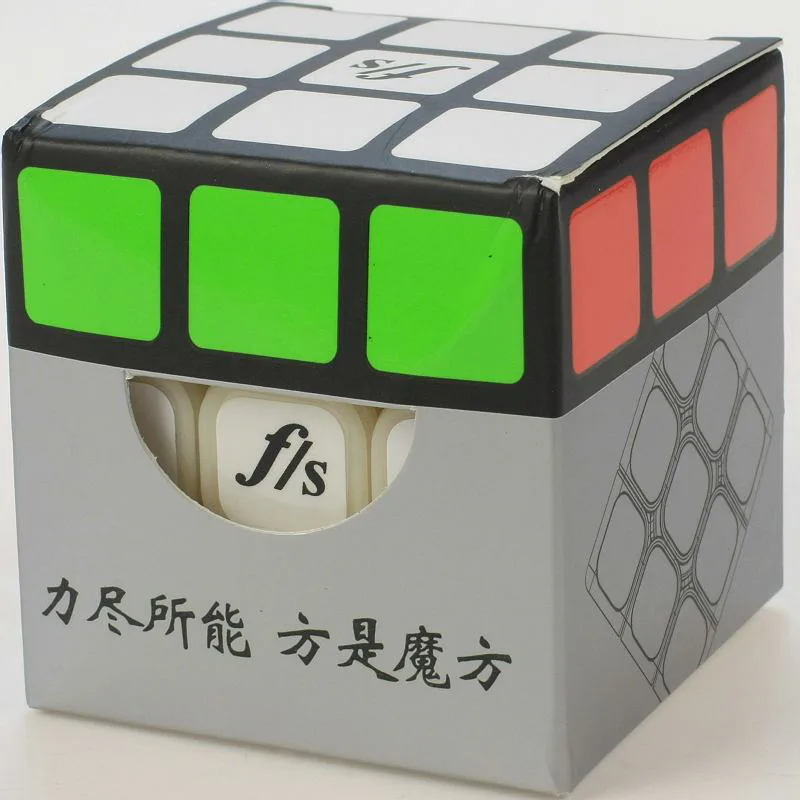 FangShi JieYun 3x3x3(57mm) - Primary image 2