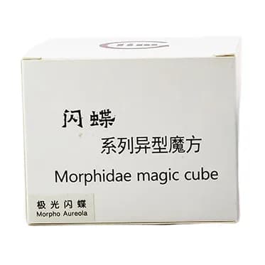 FangShi Morpho Aureola image 2