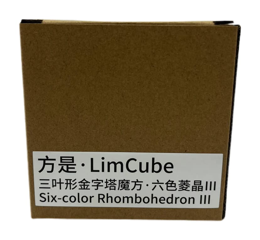 Fangshi Rhombohedron III - Stickerless image 2