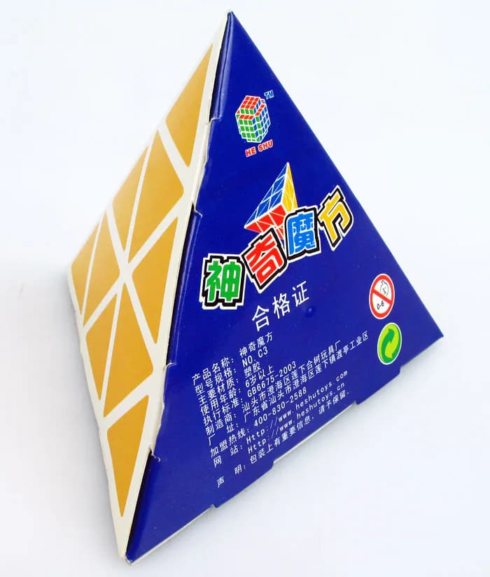 Heshu Gear Pyraminx image 2