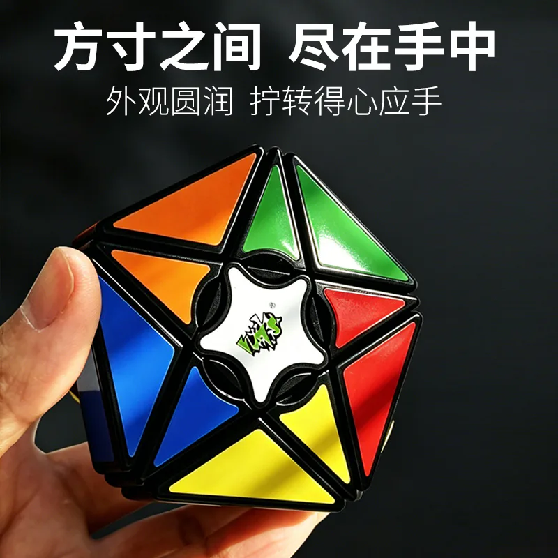 LanLan Five-Star - Black image 7