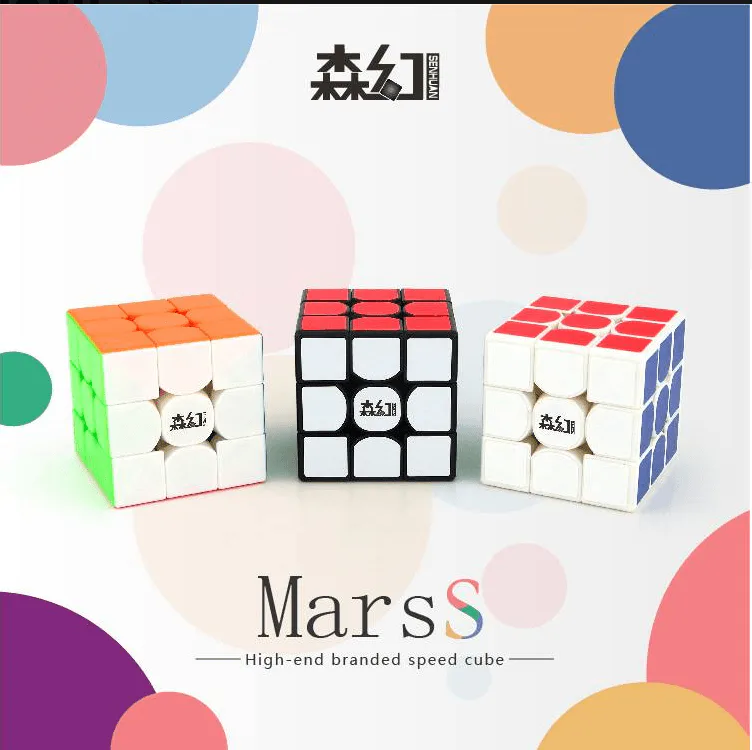 Mars S 3x3x3 - Black image 1