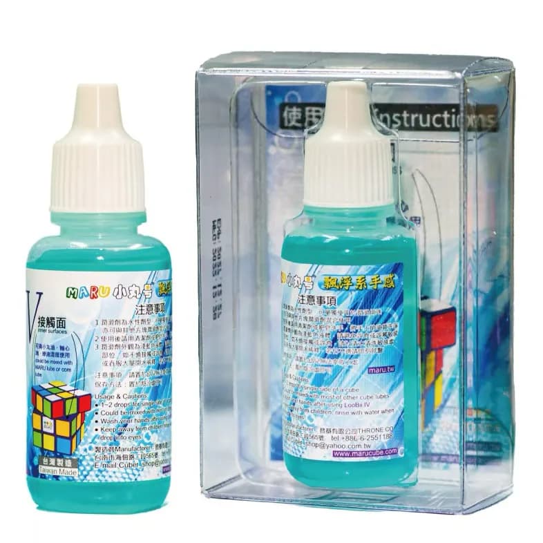 Maru Blue Lube(Loobii 5 Oil) - 20Cc image 1