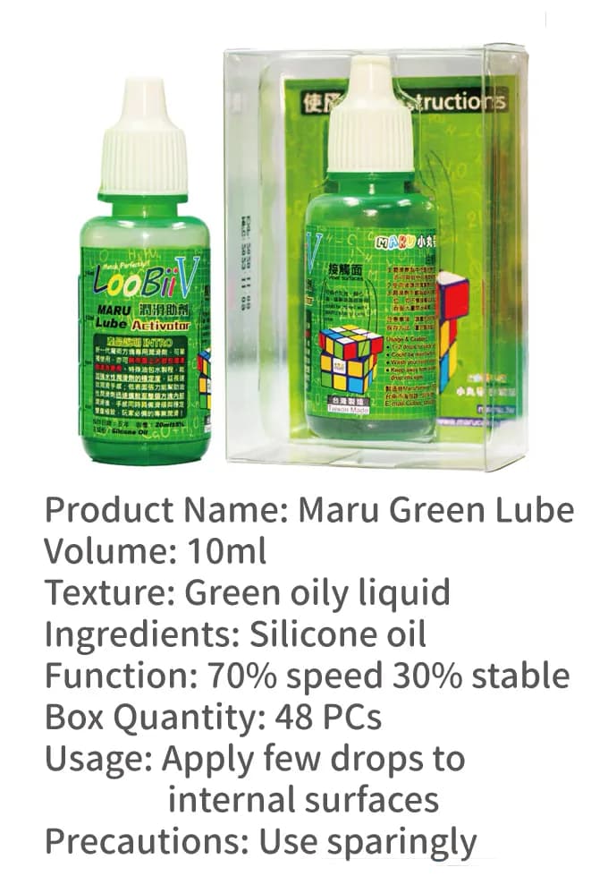 Maru Green Lube - 20Cc image 2