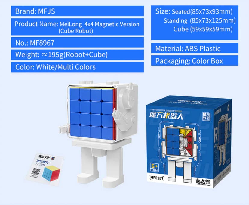Meilong 3x3 with Robot image 22