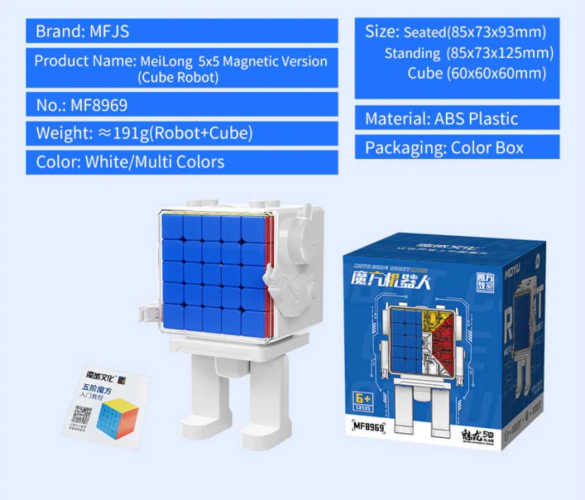 Meilong 3x3 with Robot image 24