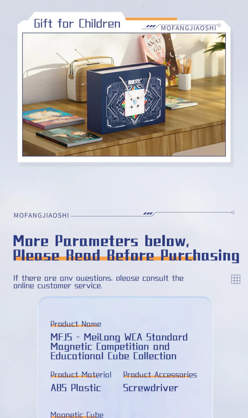 Meilong Magnetic Bundle (2-5) image 12