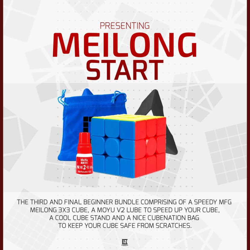 Meilong Start image 1