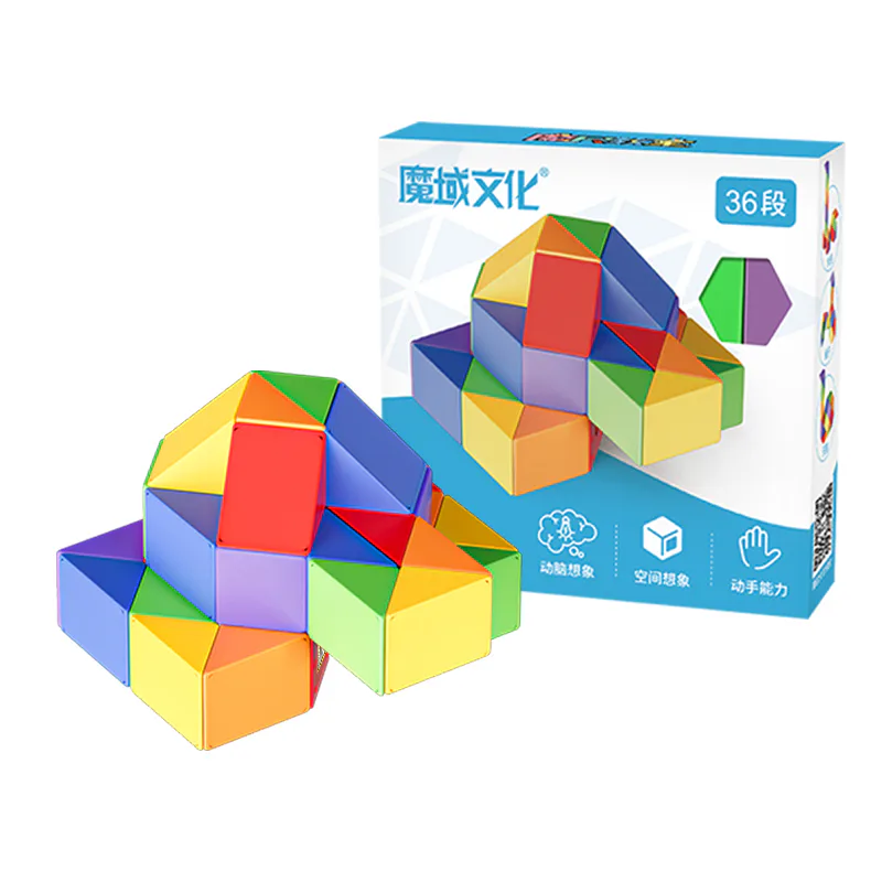 Moyu 36 Blocks Snake Puzzle image 2