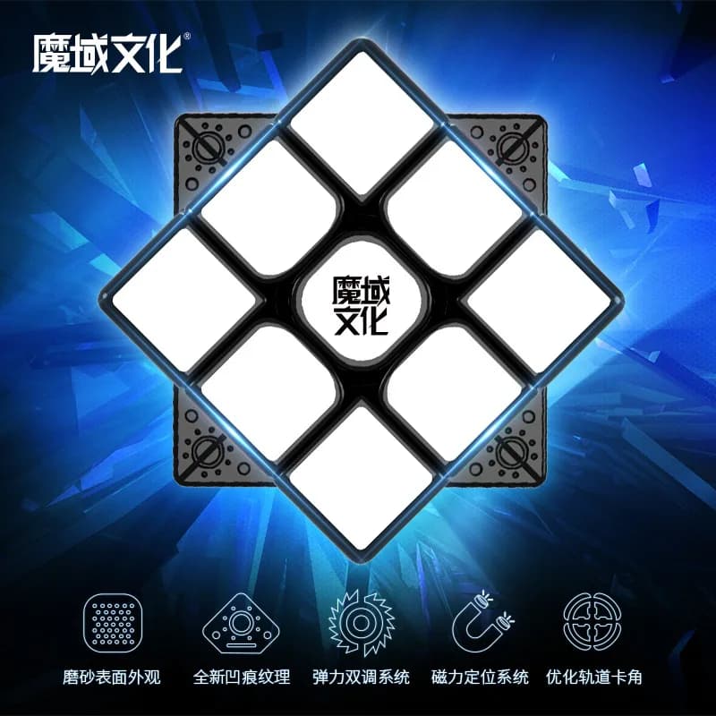 MoYu 3x3 Weilong WR M 2020 - Black image 1