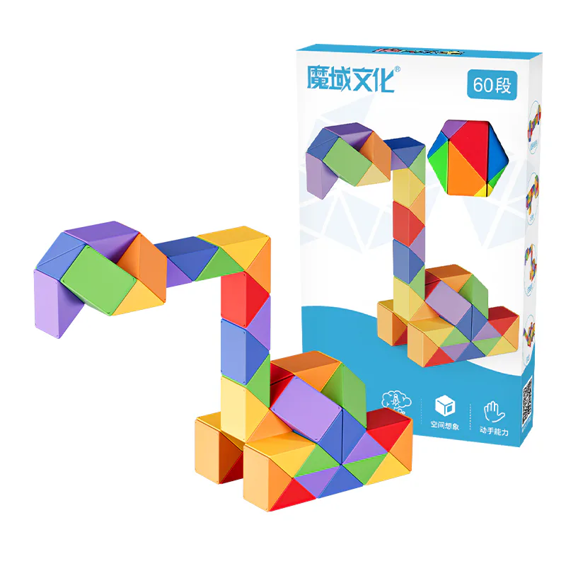 Moyu 60 Blocks Snake Puzzle image 1