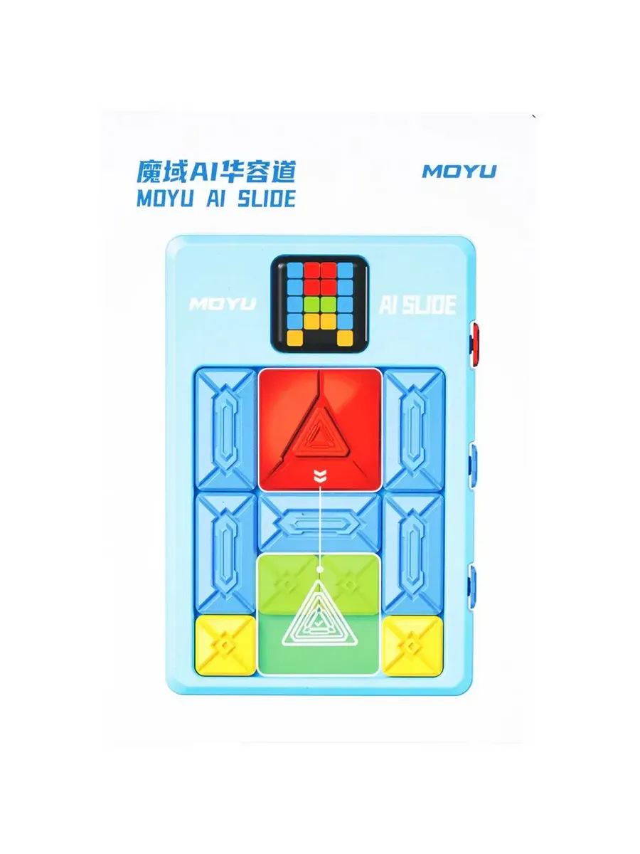 MoYu AI Klotski - Blue image 1