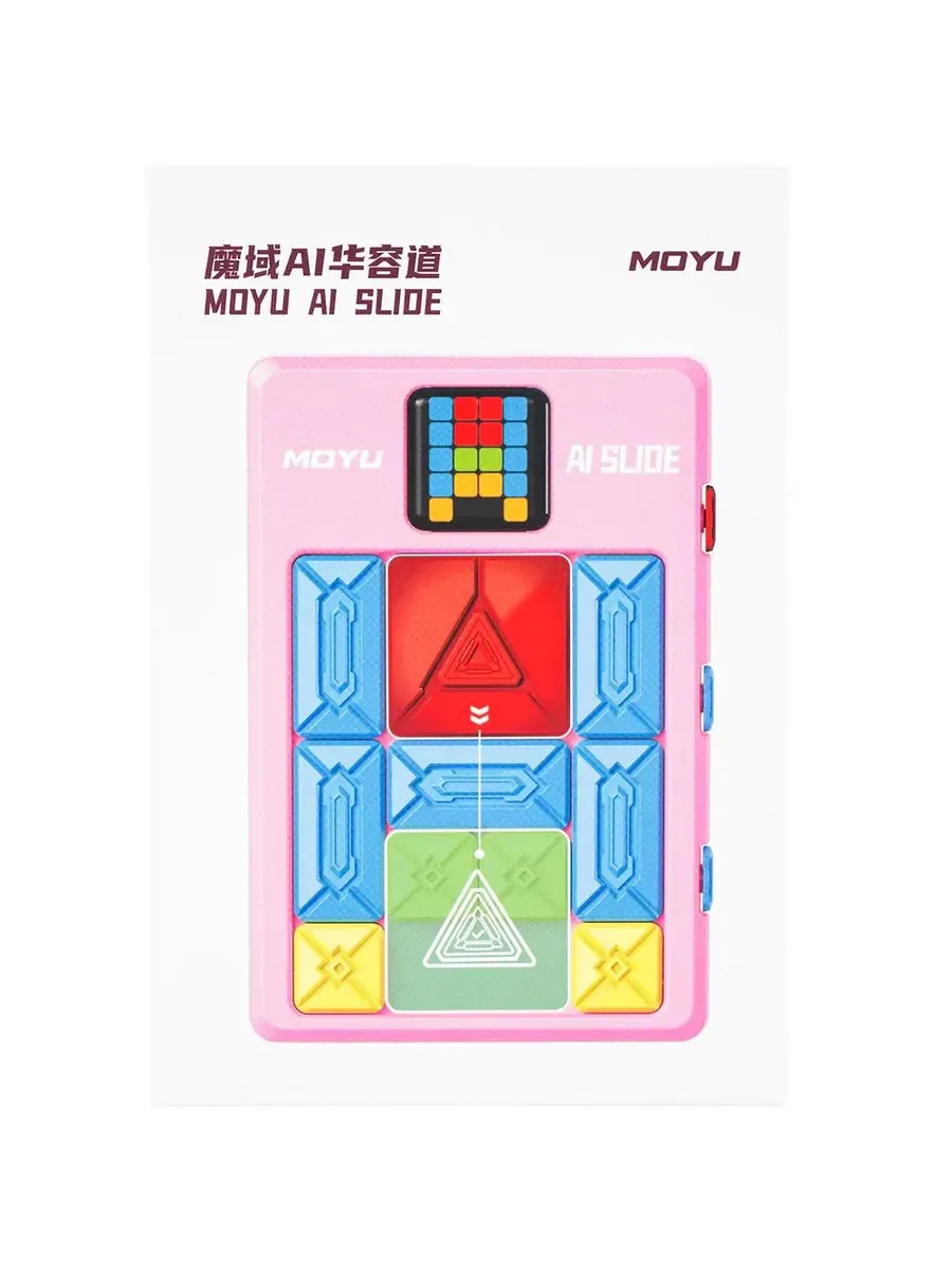 MoYu AI Klotski - Pink image 1