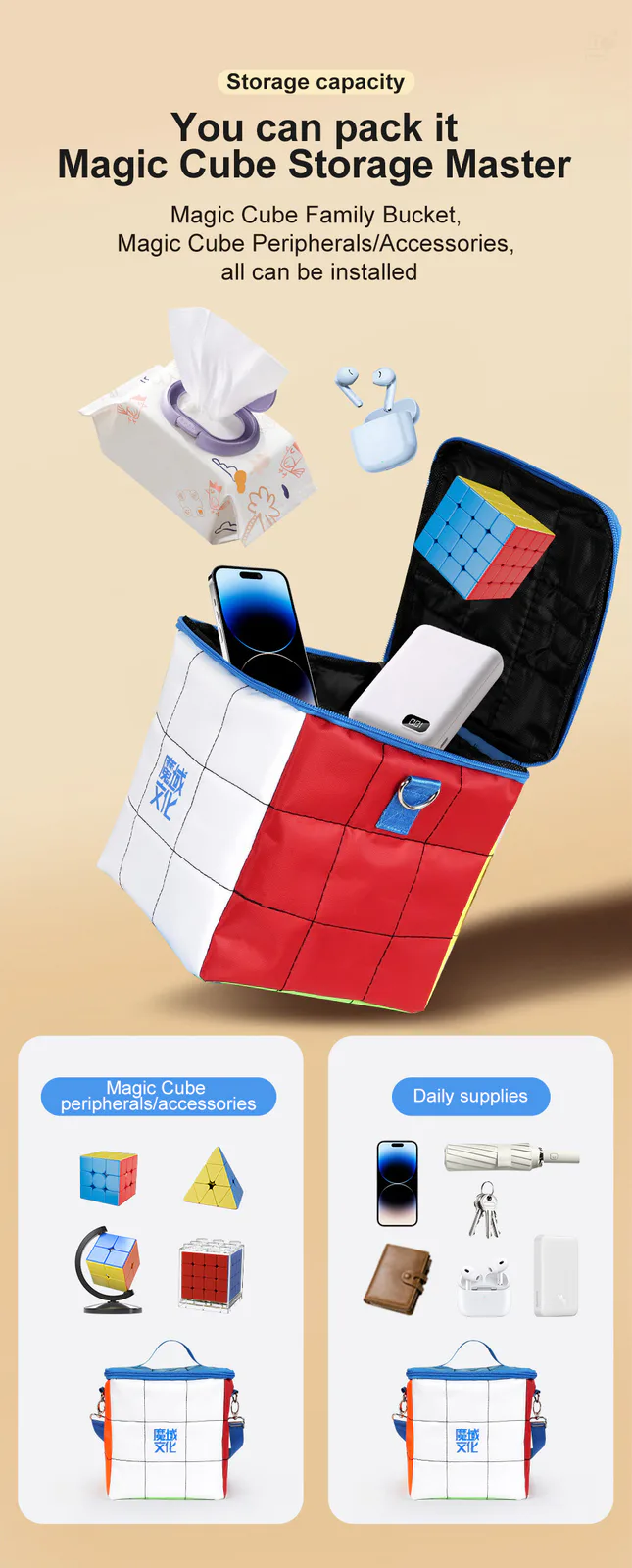 MoYu Shoulder Cube Bag image 5