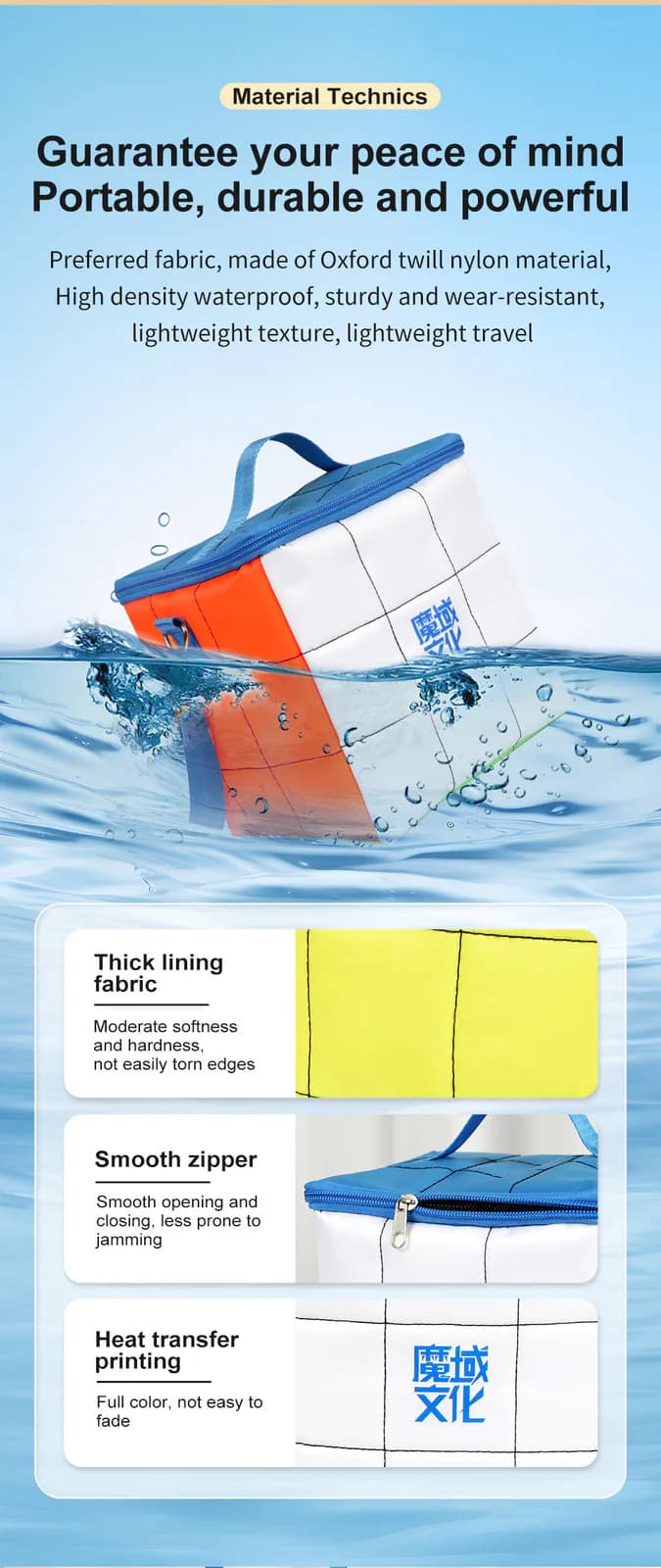 MoYu Shoulder Cube Bag image 6
