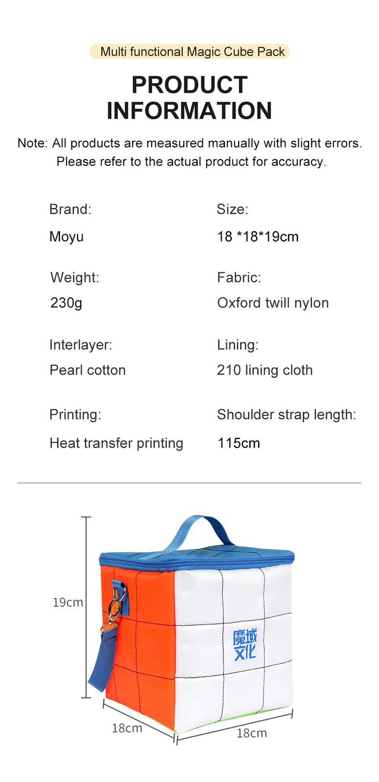 MoYu Shoulder Cube Bag image 9