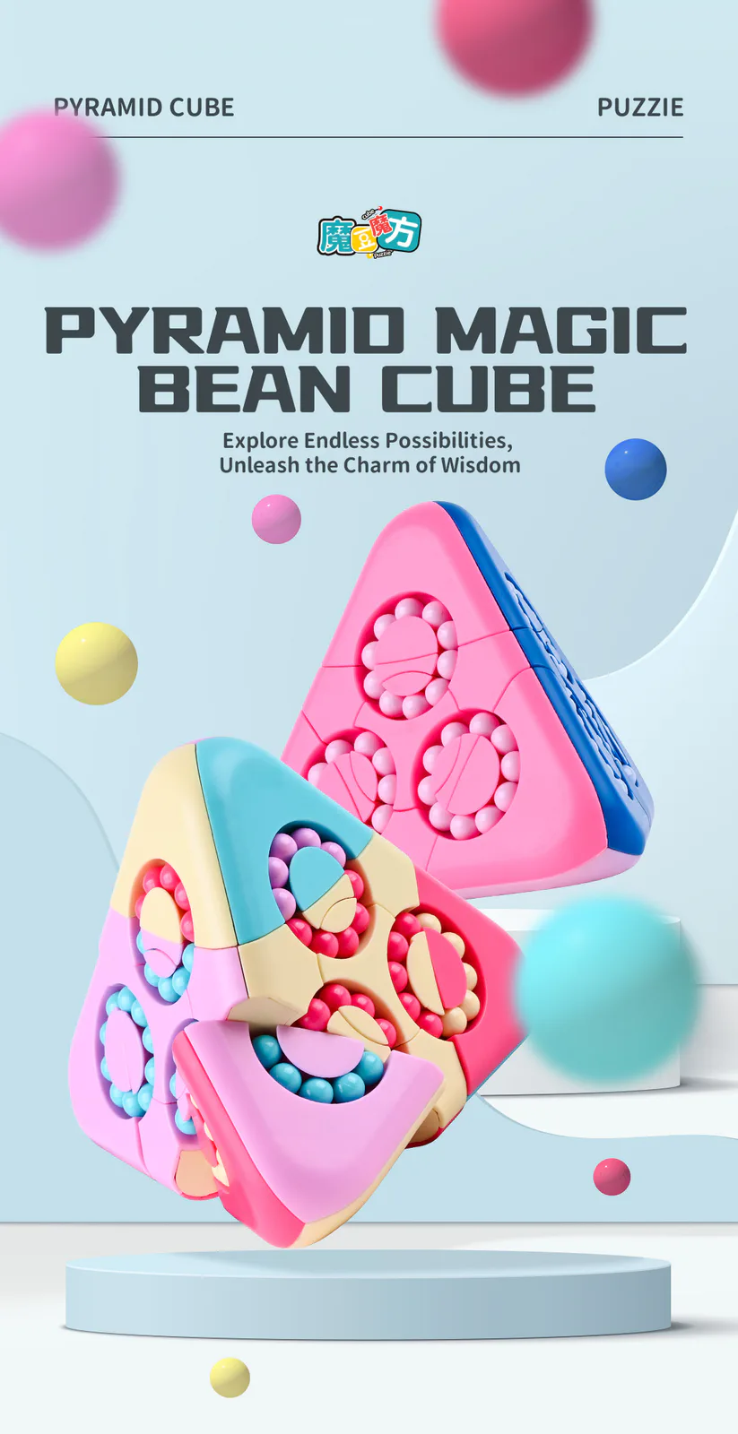 Pyramid Magic Bean Cube - Light Blue image 7