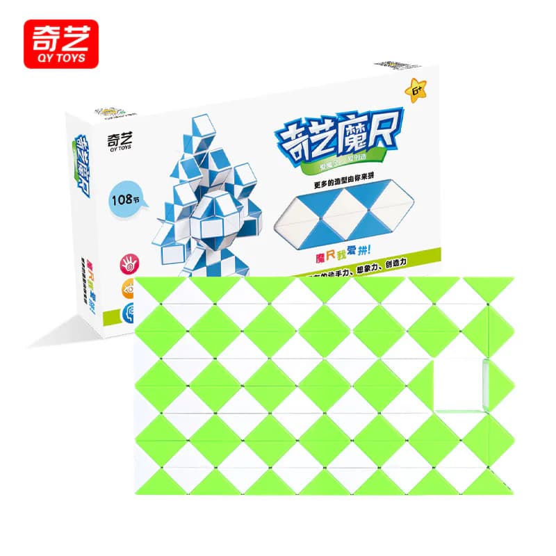 QiYi 108-Block Magic Snake - Green+White image 1