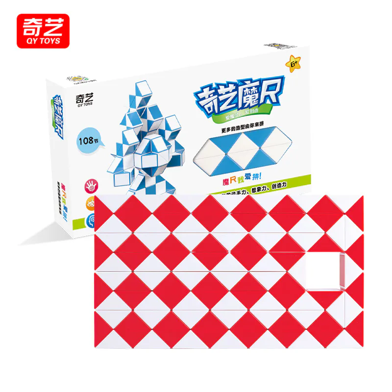 QiYi 108-Block Magic Snake - Red+White image 1