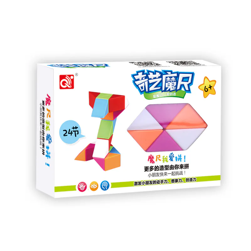 QiYi 24 blocks Magic Snake - blue+white image 2