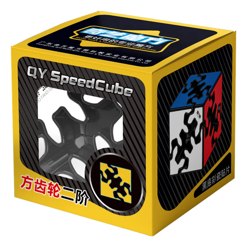 QiYi 2x2 Gear Cube - Black image 2