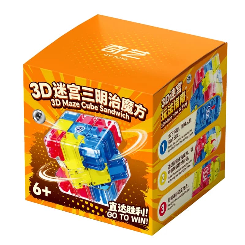 QiYi 3D Maze Sandwich Cube - Stickerless image 12