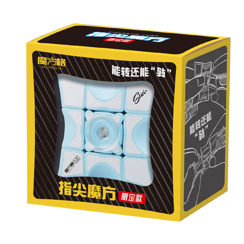 QiYi Fidget Cube - Blue image 2