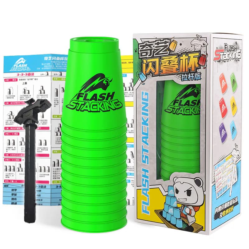 QiYi Flash Stacking Cups(Stem) - Green image 1