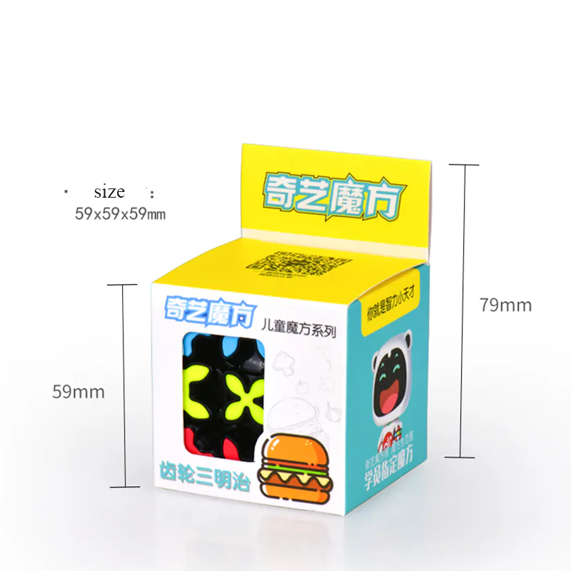 QiYi Gear Sandwich 3x3 Cube image 2