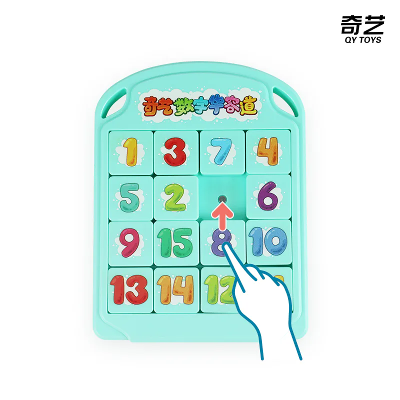 QiYi Klotski 4x4 Puzzle - green image 1