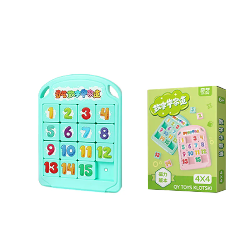 QiYi Klotski 4x4 Puzzle - green image 2
