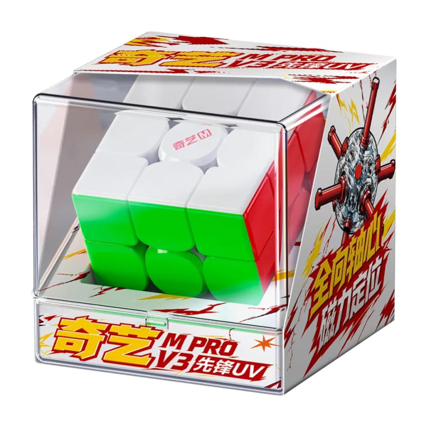 QiYi M Pro 3x3 V3 Pioneer UV - Stickerless image 12