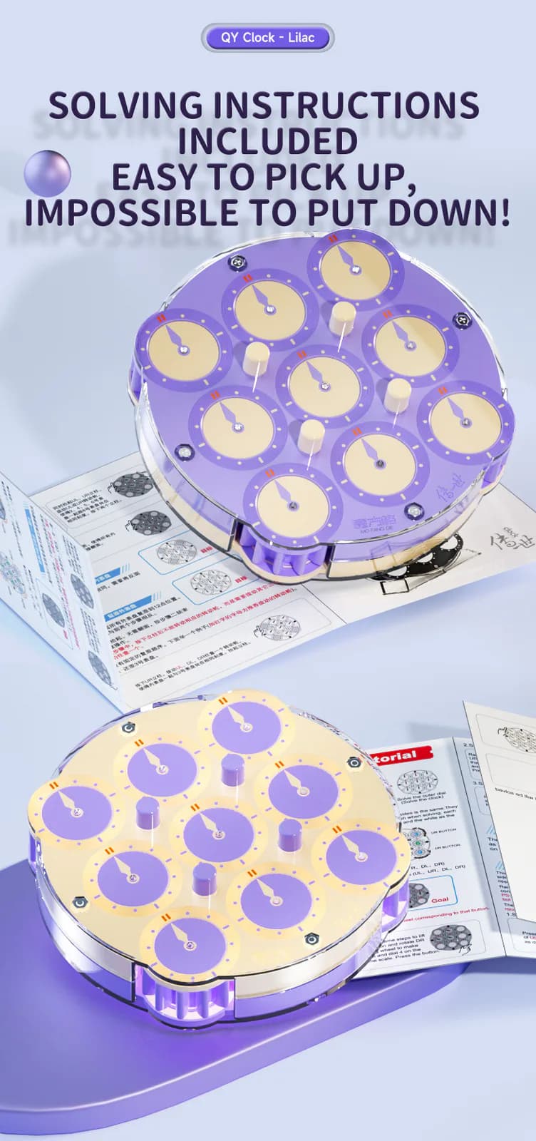 QiYi Magnetic Clock - Lilac image 11
