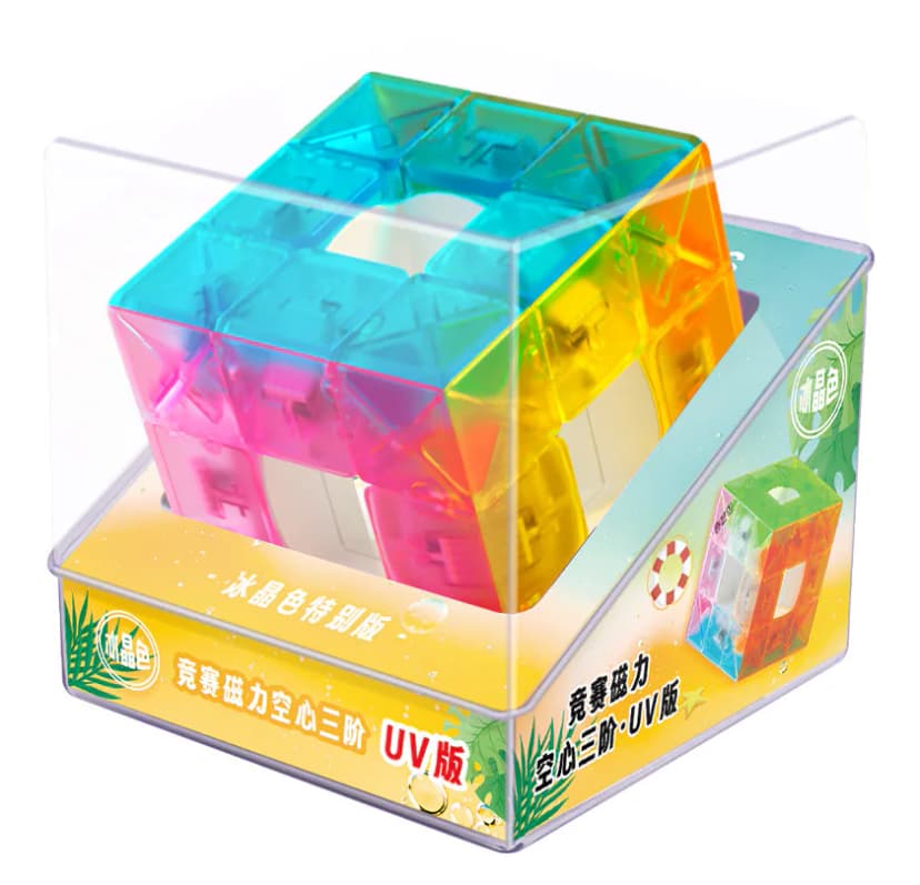 QiYi Magnetic Void 3x3 UV - Transparent image 2