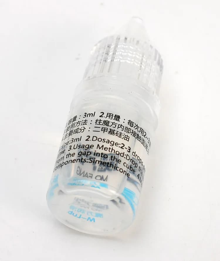 QiYi MoFangGe Lube 3ML image 6