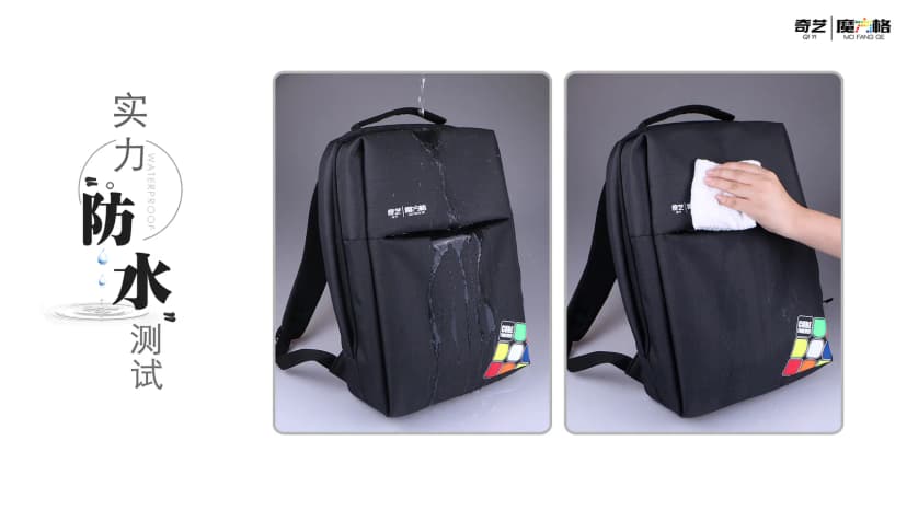Qiyi new bag backpack image 5