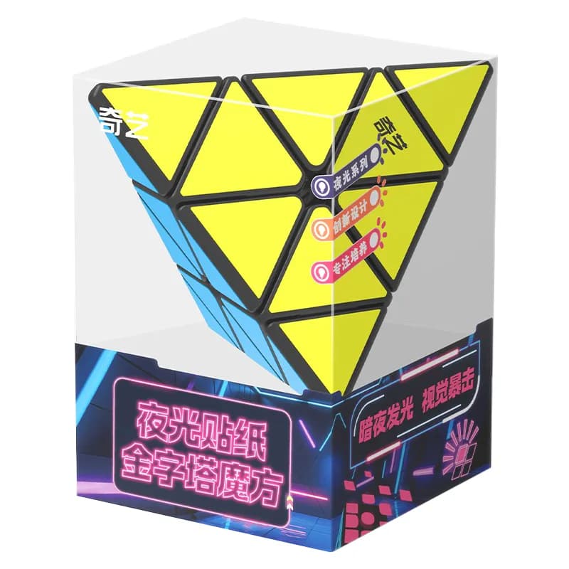 QiYi Pyraminx - Fluorescent Stickers image 2