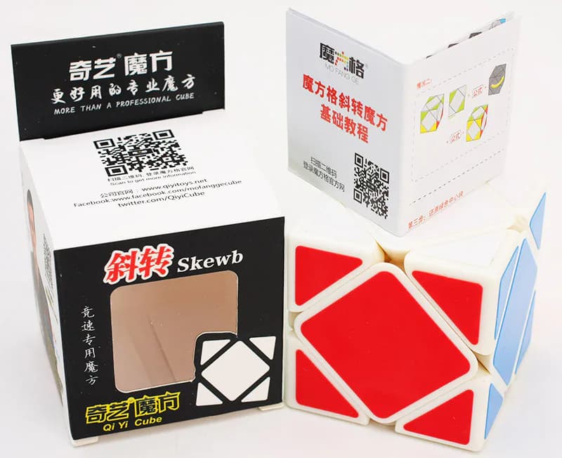 QiYi Skweb·QiCheng A - White image 5