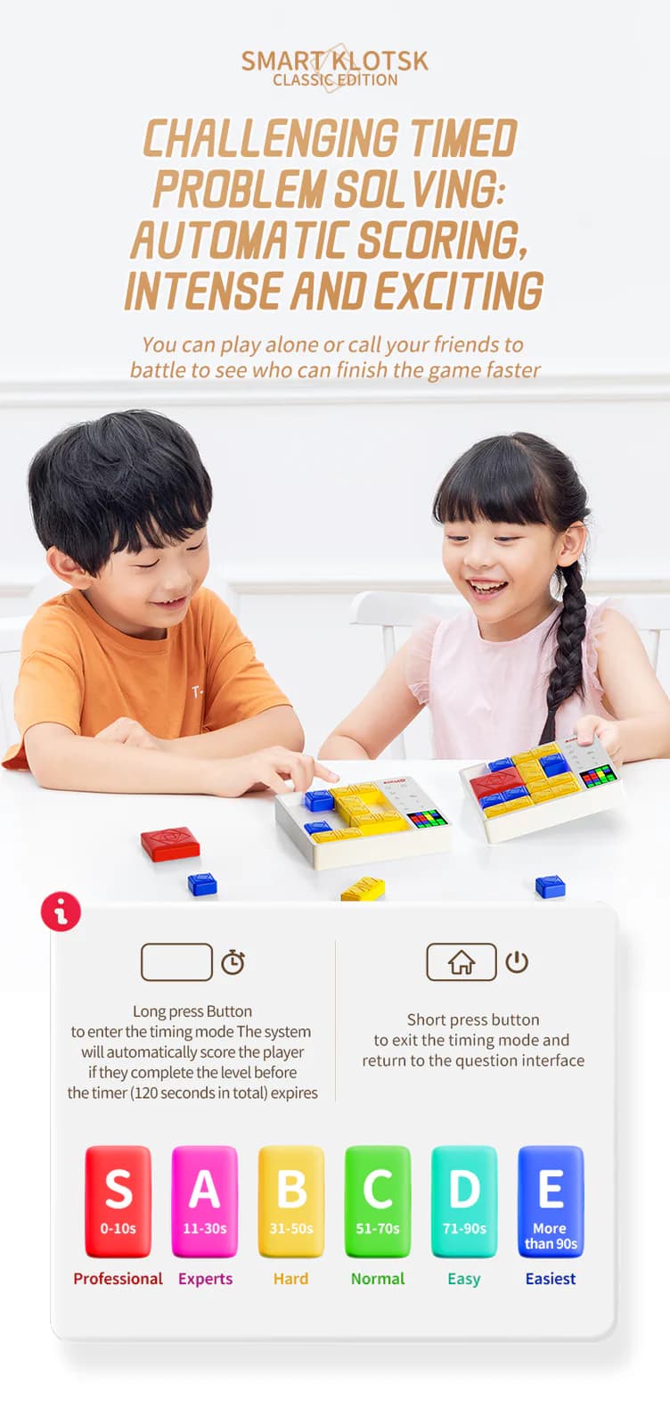 QiYi Smart Klotski (Classic) image 10