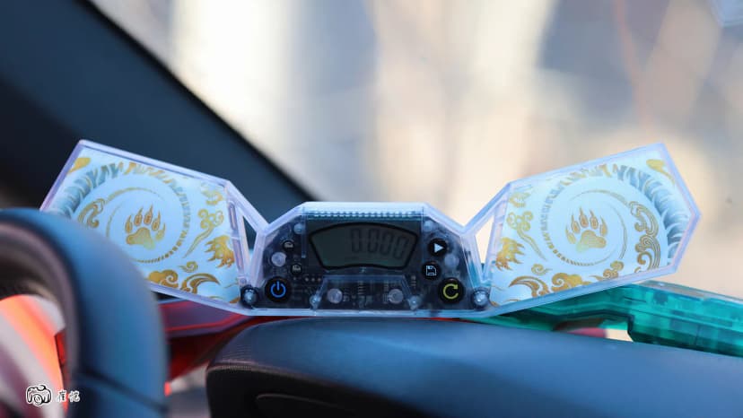 QiYi Timer WhiteTiger - Transparent image 11
