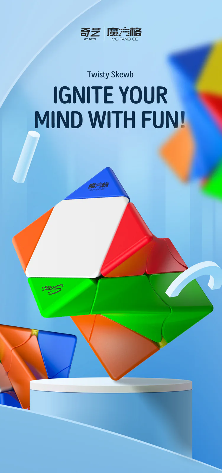 QiYi Twisty Skewb - Stickerless image 6