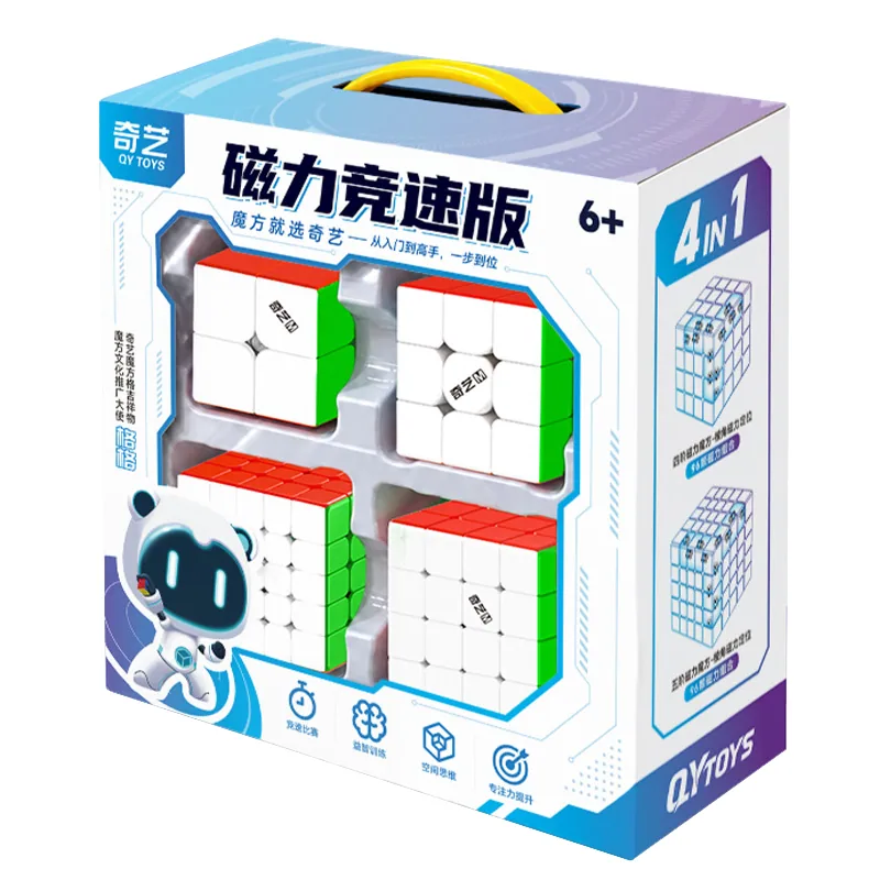 QiYi Warrior 2-5 M Bundle - Stickerless
